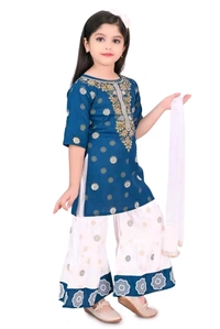 Girls Gold Printed Sharara Kurta Sets  - 2 Years To 10 Years