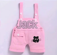 Boys & Girls Designer Dungarees - 0 Month To 12 Months