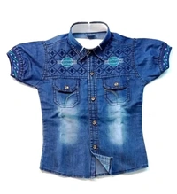 Cute Stylus Boys Top & Bottom Sets - 1 Years To 7 Years