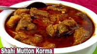 SHAHI MUTTON Desi Ghee - Full