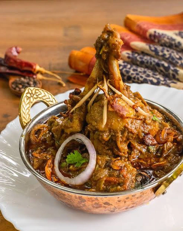 SHAHI DUCK CURRY  - Half