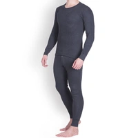 Men's Thermal Wear Set (Upper + Lower) || (Ultra Soft Feel & Superior Comfort and Warmth) Winter Body Warmer - 80CM