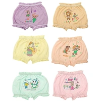 (0 Size) (Pack of 6 Vest, 6 Bloomers)) Set of Baby, Kids Inner Wear Vest & bloomers || Unisex Printed Cotton Panty || 100% Cotton Housiry With Cartoon Print - 6, Multicolor, 0-3 Months