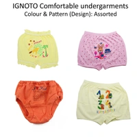 (0 Size) (Pack of 6 Vest, 6 Bloomers)) Set of Baby, Kids Inner Wear Vest & bloomers || Unisex Printed Cotton Panty || 100% Cotton Housiry With Cartoon Print - 12, Multicolor, 3-6 Months