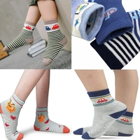 Baby Boy's and Baby Girl's Fancy Cotton Socks || (Color/Pattern: Assorted) - 9, 7-13 Years
