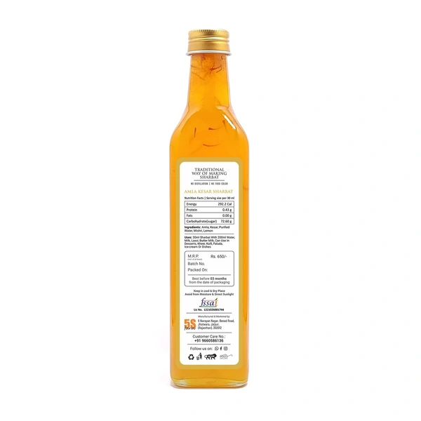 Kesar Mishri Amla Sharbat - 700 ML