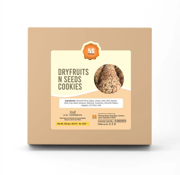 Dry Fruits & Seeds Cookies - 330 Grams
