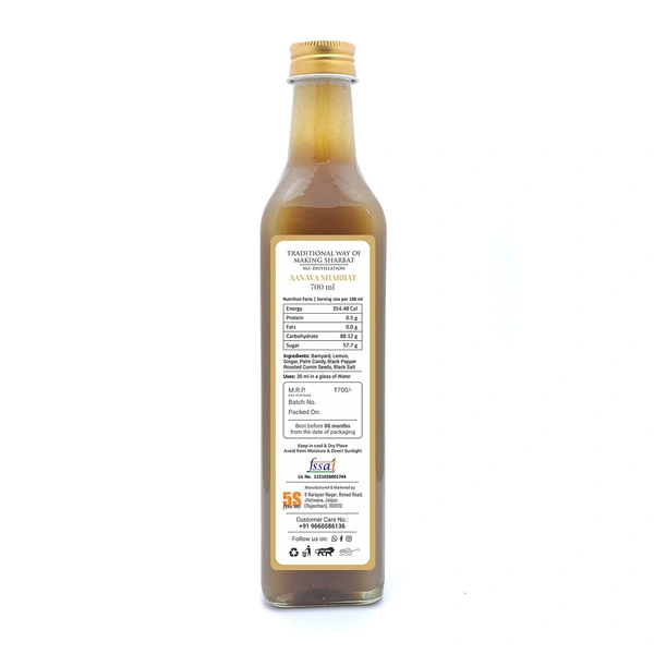 Aanava (Barnyard Sharbat) - 700 ml