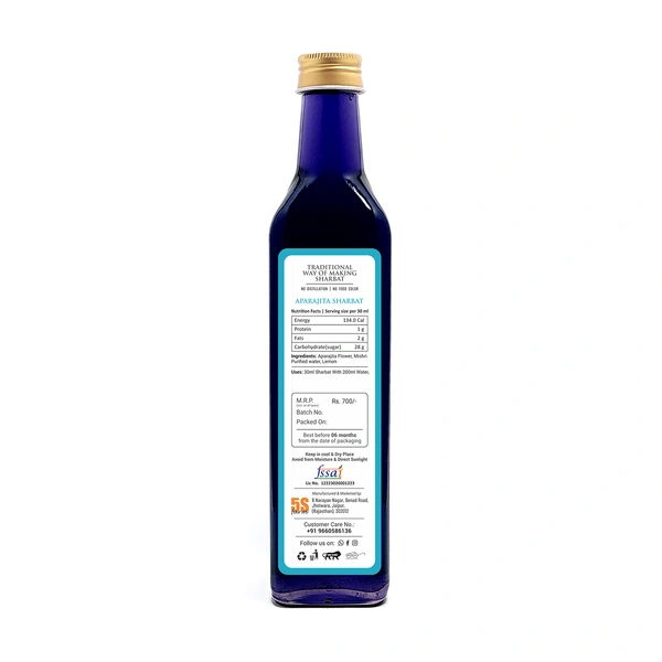 Aparajita Sharbat - 700 ml