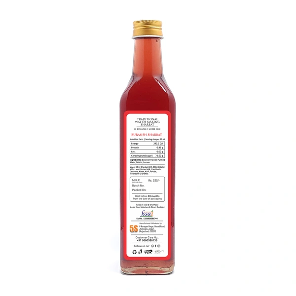 Buransh Sharbat - 700 Gms