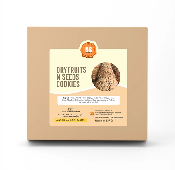 Dry Fruits & Seeds Cookies � Wholesome & Crunchy Delight - 330 Grams