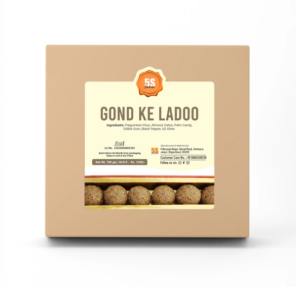 Gond Almond Ladoo - 700 Grams