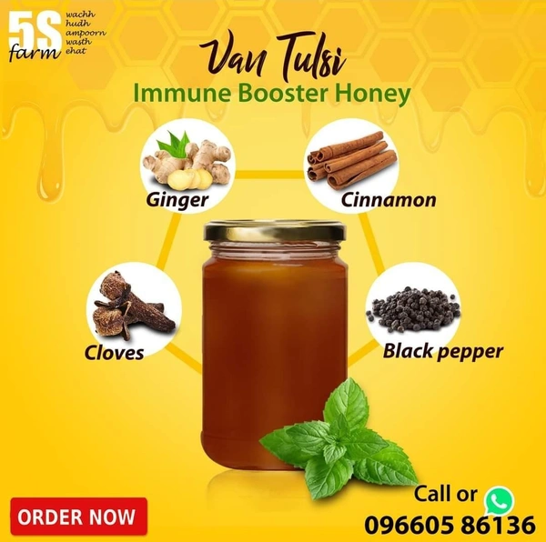 Immunity Honey - 1Kg