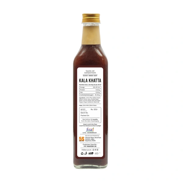 Kala Khatta - 700 ml