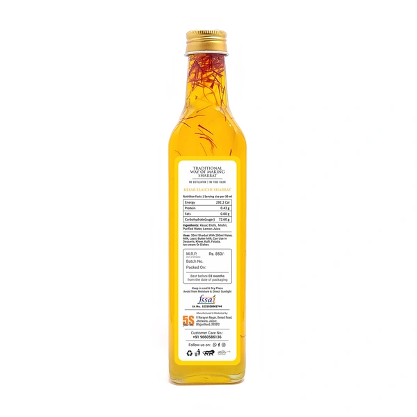 Kesar Elaichi Sharbat - 700 Gms
