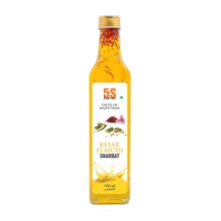 Kesar Elaichi Sharbat - 700 Gms