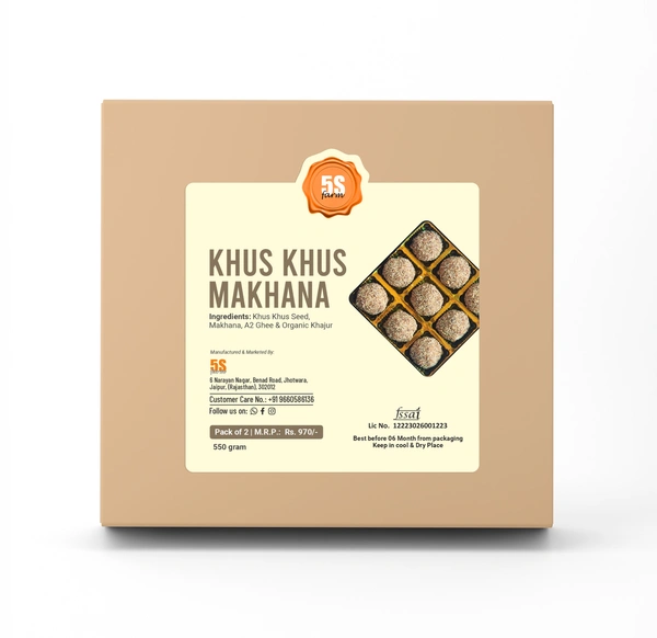 Khus khus ladoo - 550 Grams