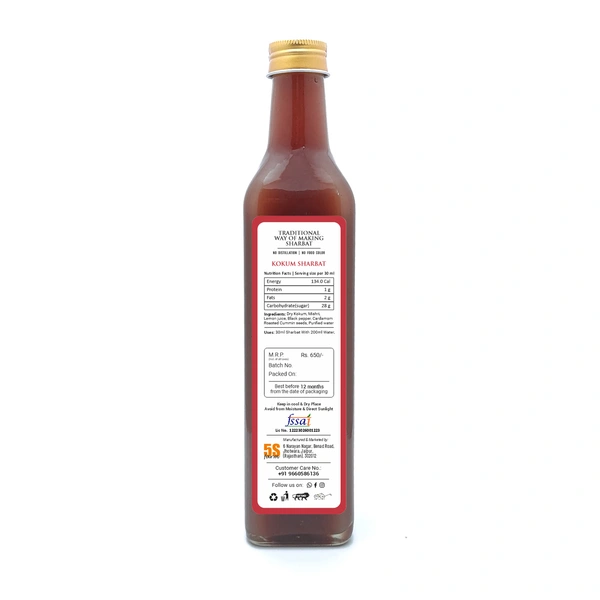 Kokum Sharbat - 700 ml