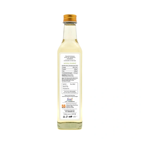Mogra Sharbat - 700 ML