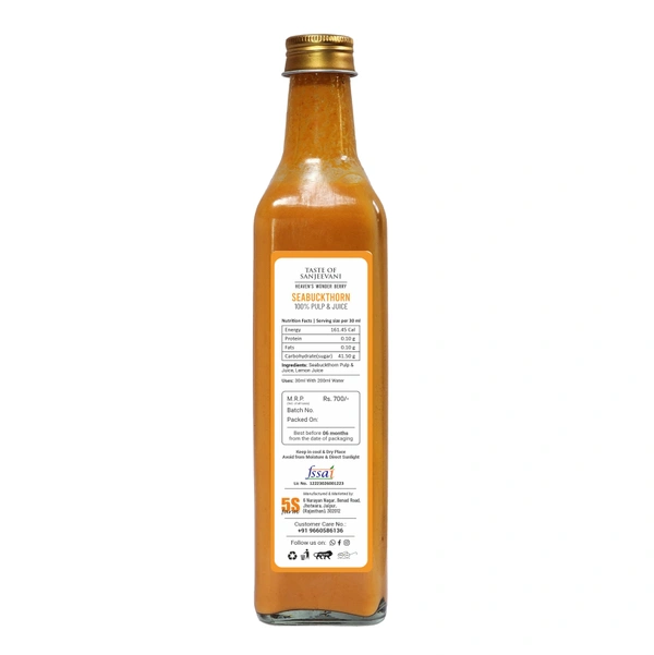 Sea Buckthorn Juice - 700 Grams