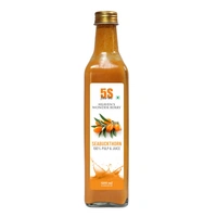 Sea Buckthorn Juice - 700 Grams