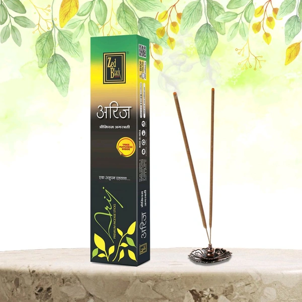 Zedblack Arij 90gm Rs.55/- (Pack Of 12) - 90gm x 12pcs