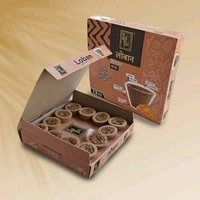 Zedblack Premium Loban Cup Sambrani  (12units)