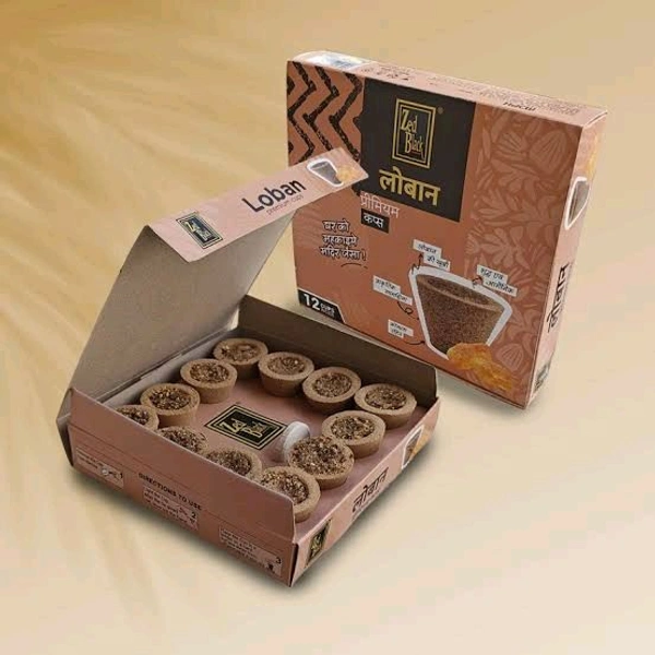 Zedblack Premium Loban Cup Sambrani  (12units)