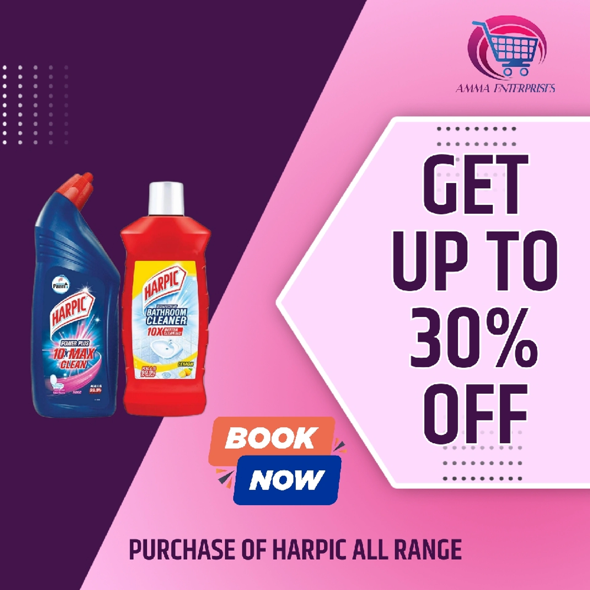 SUMMER SPECIAL OFFER GET UPTO 30% OFF