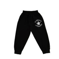 Boys Comfy Set 17450630 - 3-4