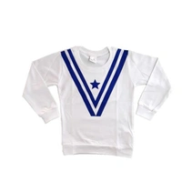 Boys Comfy Set 17450630 - 4-5