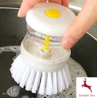 Cleaning Brush With Soap Dispenser