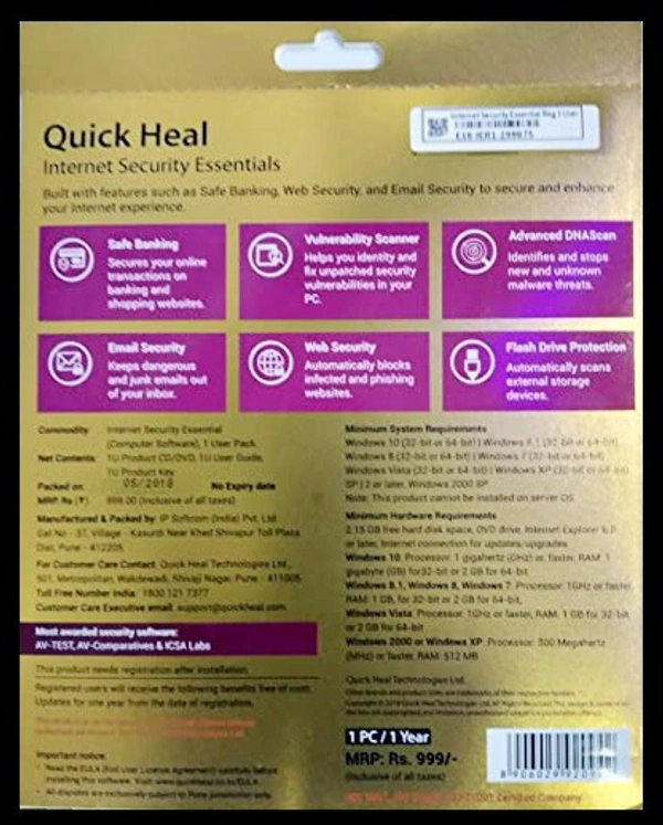 Quick Heal Internet Security Essentials
