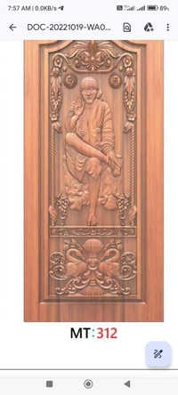 TEAK WOOD 3D CURVING DOOR 1ST QUALITY