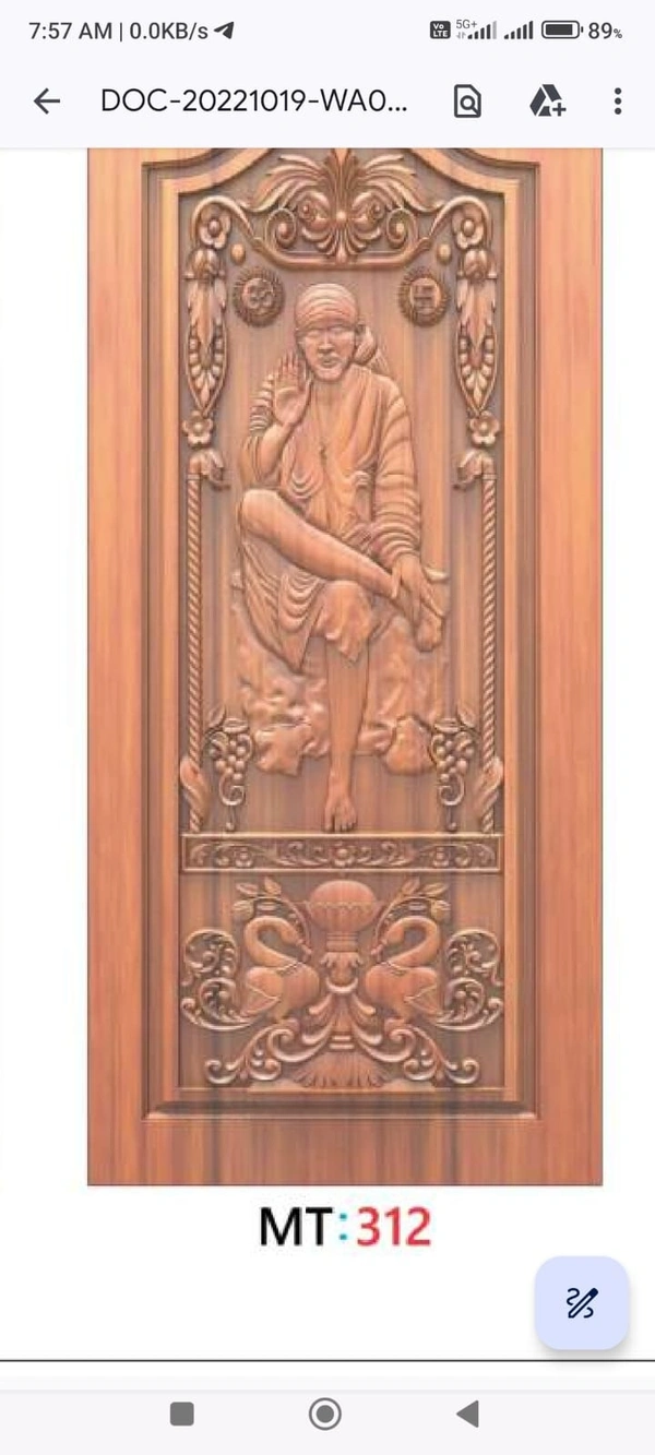 TEAK WOOD 3D CURVING DOOR 1ST QUALITY