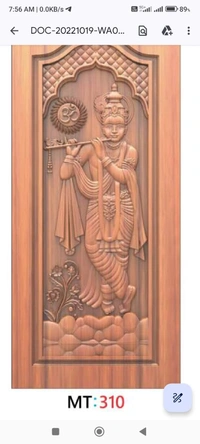 TEAK WOOD 3D CURVING DOOR 1ST QUALITY