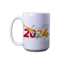 Coffee Mug Printing