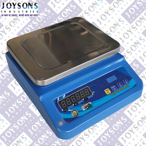 JOYSONS 6V MS MEDIUM DYE FB 30KG - Silver, 200*240mm