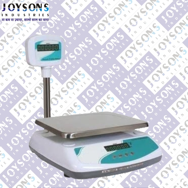 JOYSONS 4V ABS VIBRANT POLE 35KG - White, 240*290mm