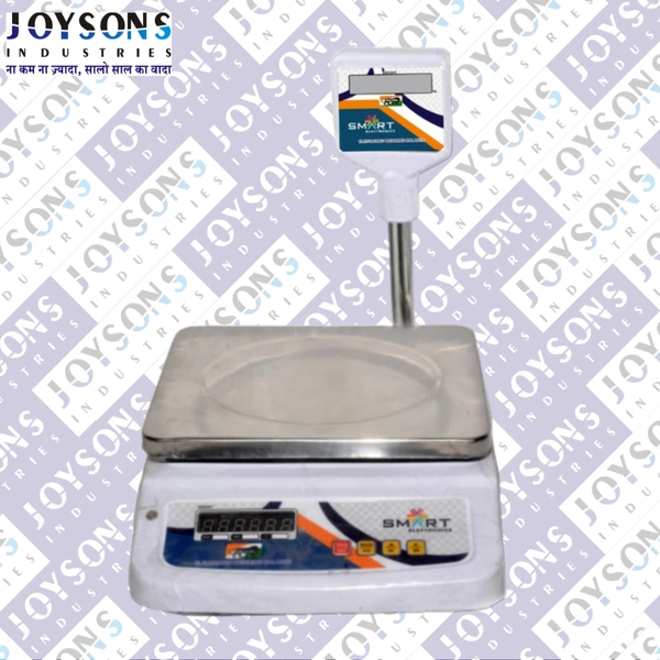 JOYSONS 4V MS BIG DYE POLE 40KG - 240*290mm, White