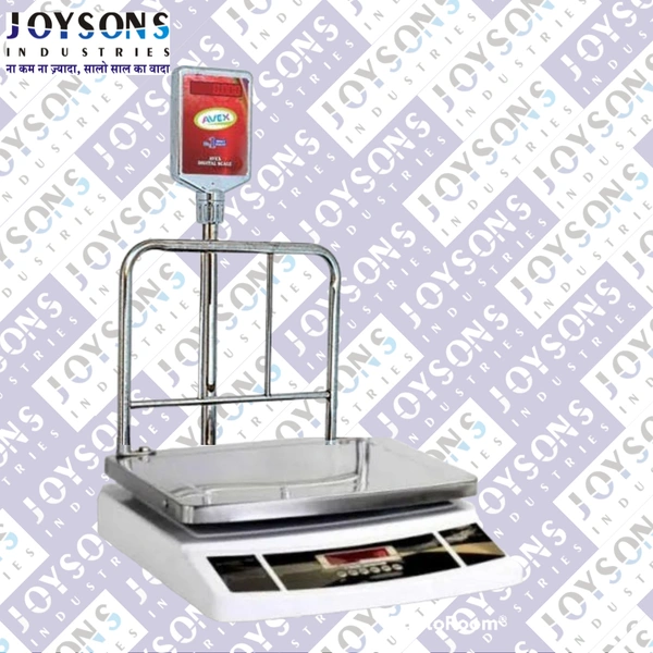 JOYSONS 4V MS JUMBO DYE POLE 50KG - White, 350*400mm
