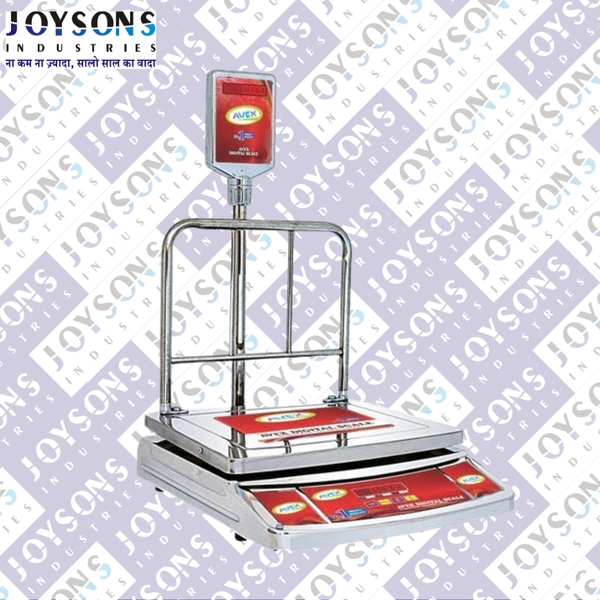 JOYSONS 6V SS JUMBO DYE POLE 50KG - Silver, 350*400mm