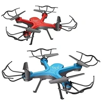 G1 Drone Quadcopter Without Camera