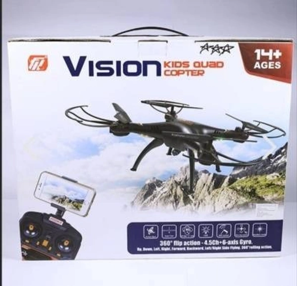 VISION CAMERA