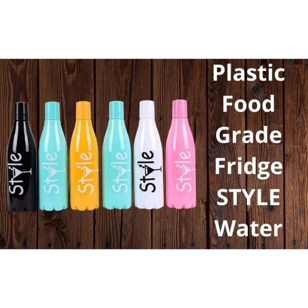 Printed Water Bottle 