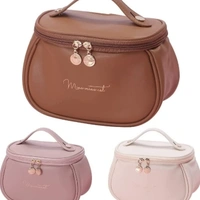 Big Leather Cosmetic Bag
