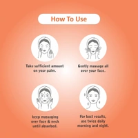 VITAMIN C FACE GEL