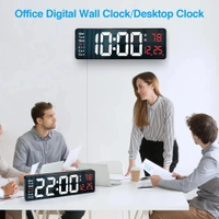 Large Digital Wall Clock