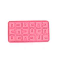 4889 Maze shape chocolate mold tray cake baking mold Flexible silicone chocolate making tool