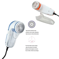 Corded The lint remover 